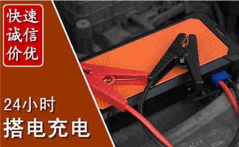 越城污水池抽污案例