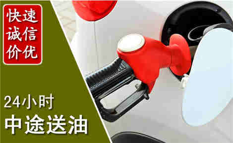 越城城市通下水