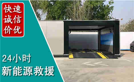 越城化粪池清理清掏